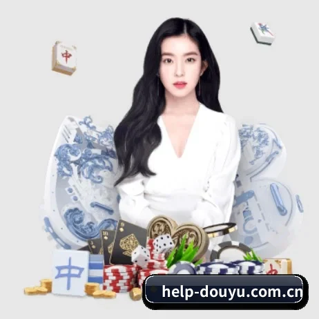 斗鱼 APP